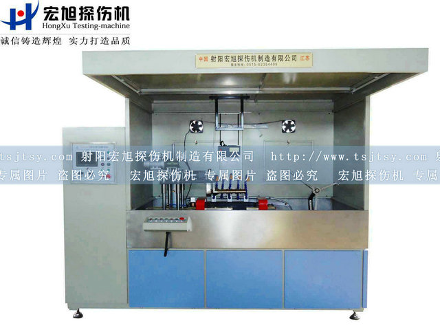 產品名稱：機電分開半封閉小蝌蚪视频网站
產品型號：HCJW
產品規格：台