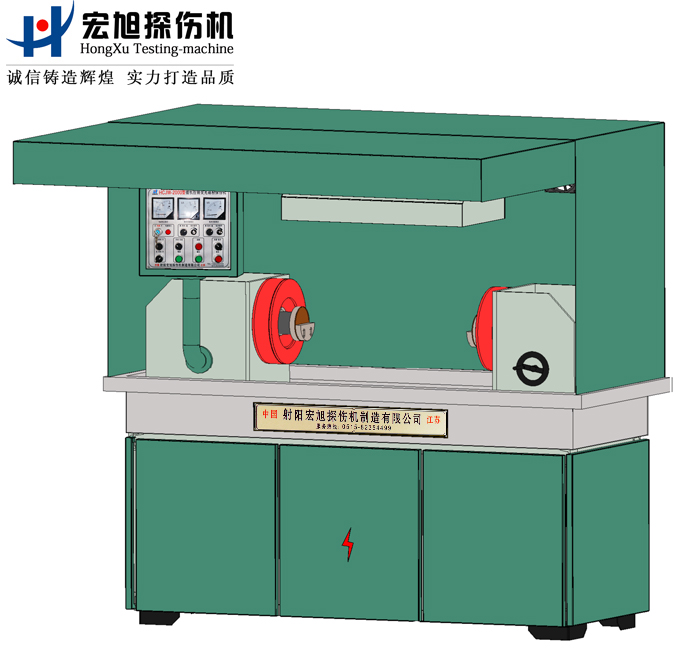產品名稱：機電一體半封閉小蝌蚪视频网站
產品型號：HCJW
產品規格：台