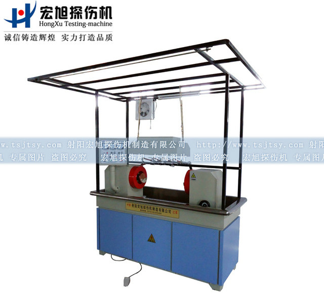 產品名稱：CDG-2000熒光滲透小蝌蚪视频网站
產品型號：CDG-2000
產品規格：台套