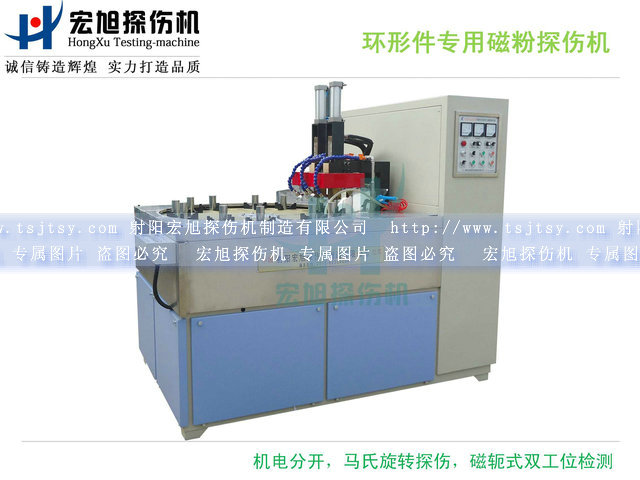 產品名稱：軸承專用小蝌蚪视频网站
產品型號：HCDG-2000D
產品規格：2200*2200*2200mm