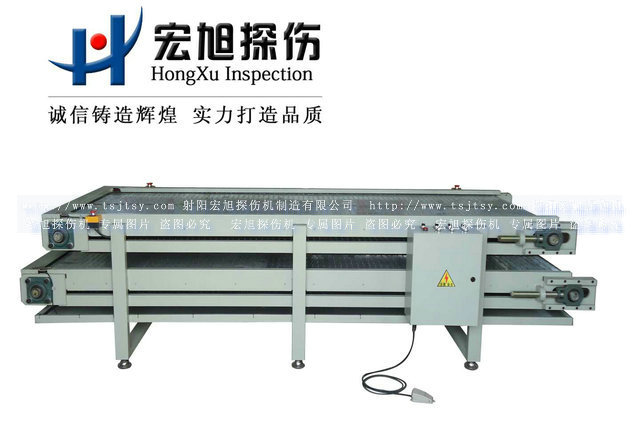 產品名稱：HSTD-1000型二層聯動輸送機
產品型號：HSTD-1000
產品規格：3000mm*800mm*1000mm