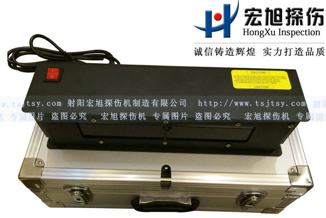 產品名稱：HX3050-9K高強度紫外燈
產品型號：HX3050-9K
產品規格：420mm*140mm*105mm