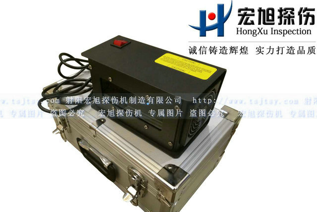 產品名稱：HX3035-9K高強度紫外燈
產品型號：HX3035-9K
產品規格：220mm*140mm*120mm