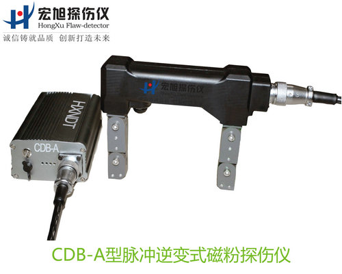 產品名稱：脈衝逆變式小蝌蚪黄APP
產品型號：CDB-A
產品規格：台